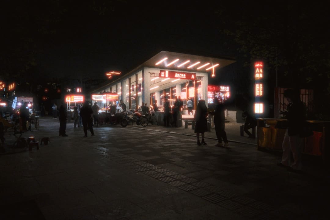 中信建投：持续活跃布局 回调便是良机